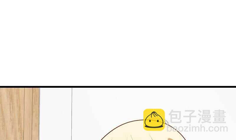 🍼都是黑丝惹的祸 第二季 第226话 卢嫣的心意 第16页