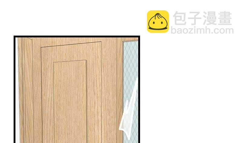 🍼都是黑丝惹的祸 第二季 第226话 卢嫣的心意 第20页