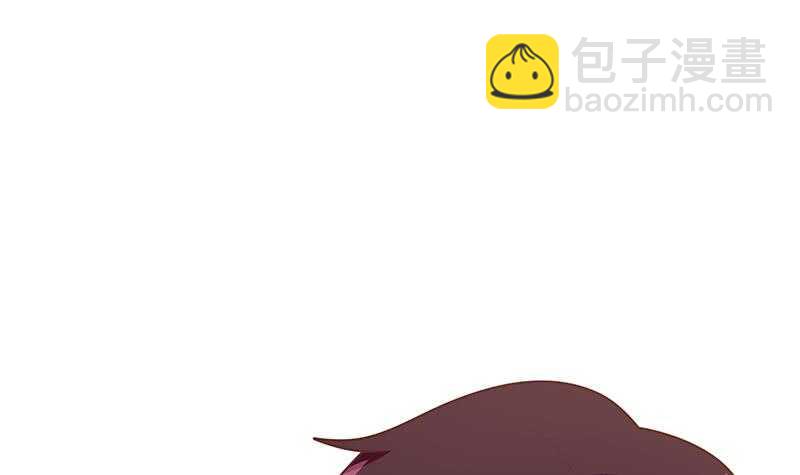 🍼都是黑丝惹的祸 第二季 第226话 卢嫣的心意 第24页