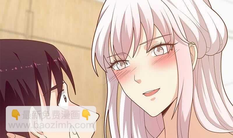 🍼都是黑丝惹的祸 第二季 第226话 卢嫣的心意 第38页