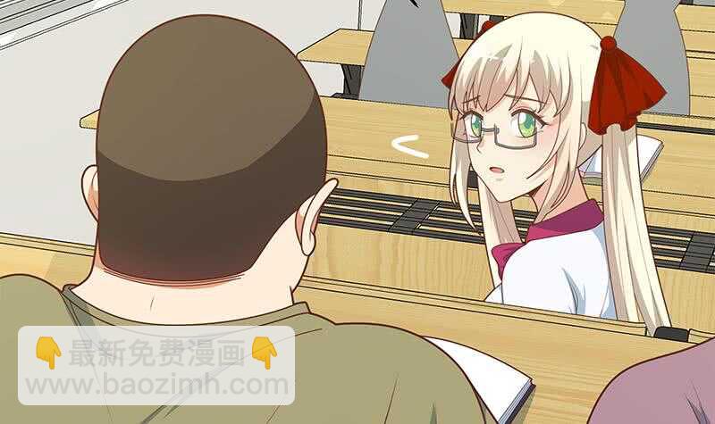 🍼都是黑丝惹的祸 第二季 第226话 卢嫣的心意 第48页