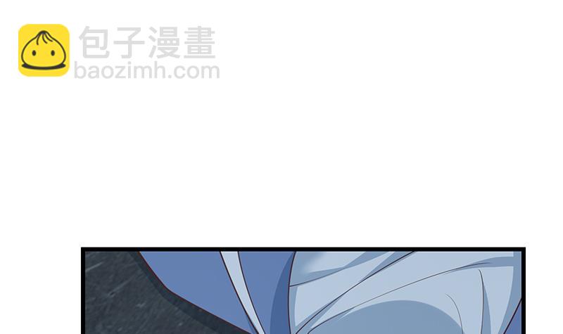 🍼都是黑丝惹的祸 第二季 第228话 爱情里的自私 第12页