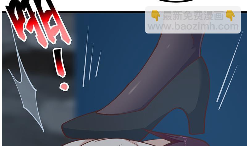 🍼都是黑丝惹的祸 第二季 第228话 爱情里的自私 第15页