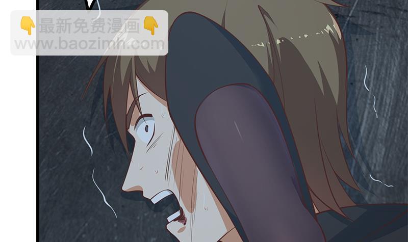 🍼都是黑丝惹的祸 第二季 第228话 爱情里的自私 第30页