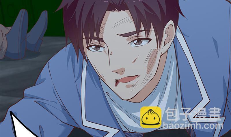 🍼都是黑丝惹的祸 第二季 第228话 爱情里的自私 第36页