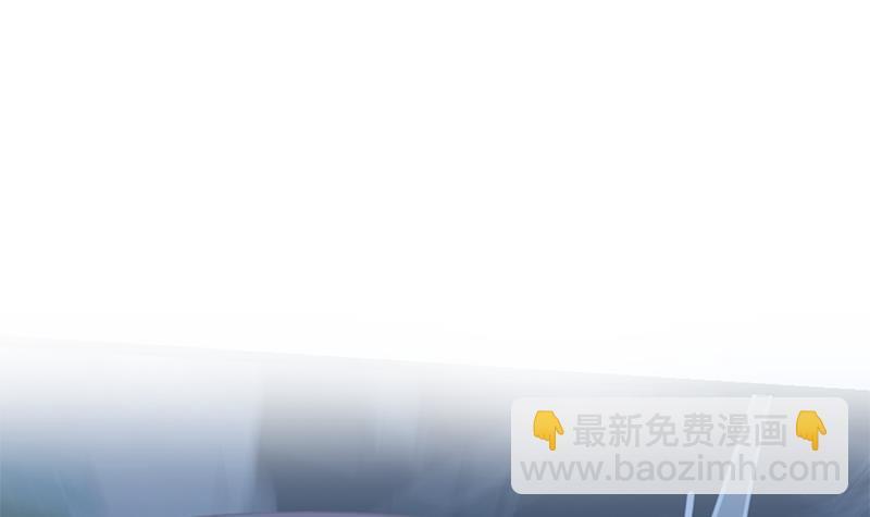 🍼都是黑丝惹的祸 第二季 第228话 爱情里的自私 第48页