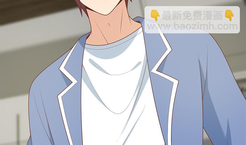 🍼都是黑丝惹的祸 第二季 第230话 给你配的黑丝秘书 第25页