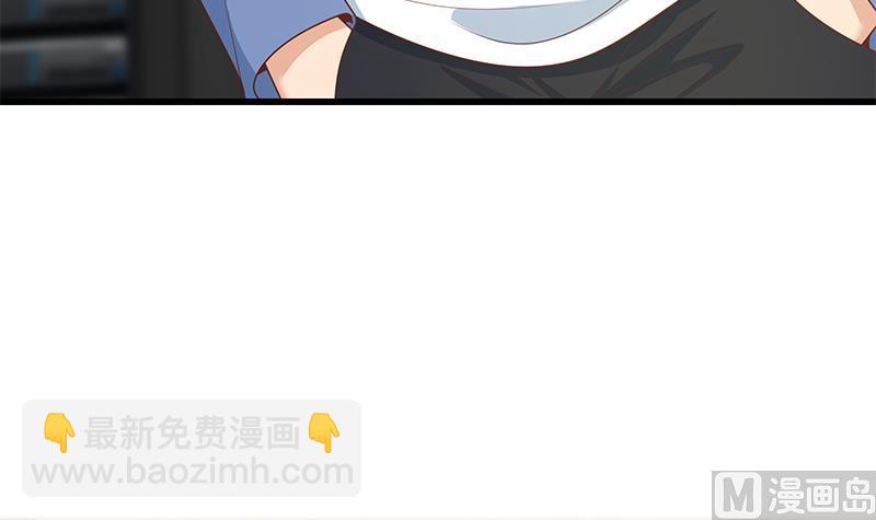 🍼都是黑丝惹的祸 第二季 第230话 给你配的黑丝秘书 第27页