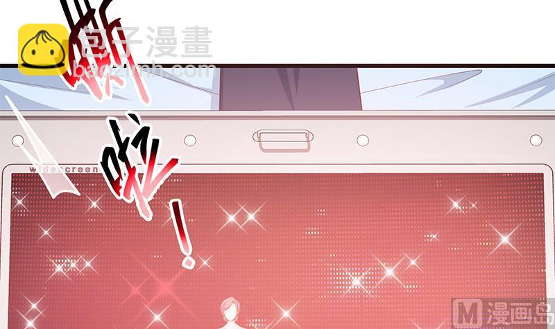 🍼都是黑丝惹的祸 第二季 第230话 给你配的黑丝秘书 第33页