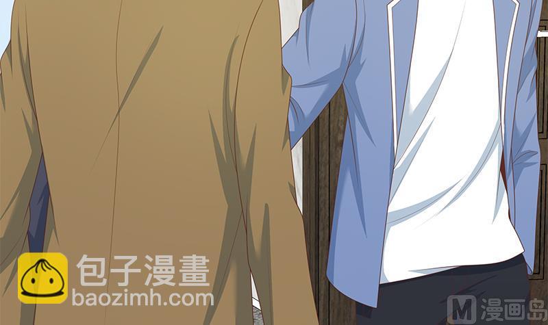 🍼都是黑丝惹的祸 第二季 第230话 给你配的黑丝秘书 第39页
