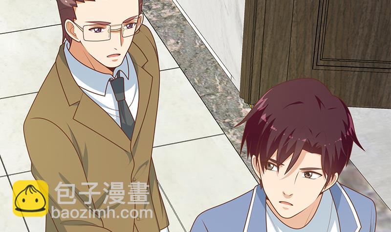 🍼都是黑丝惹的祸 第二季 第230话 给你配的黑丝秘书 第41页