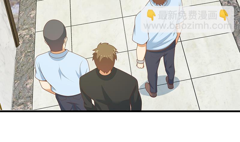 🍼都是黑丝惹的祸 第二季 第230话 给你配的黑丝秘书 第46页