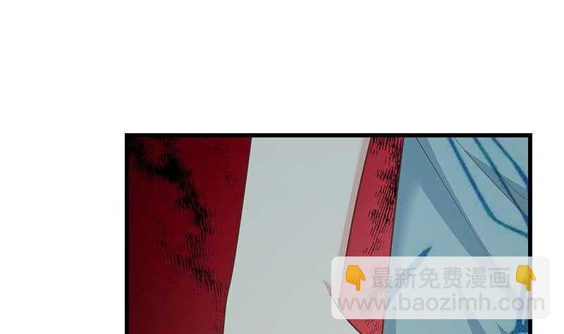 🍼都是黑丝惹的祸 第二季 第232话 证明我是我？ 第28页