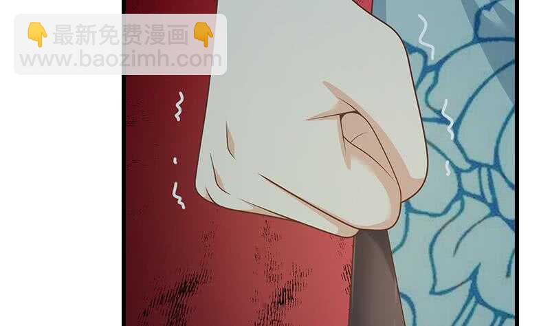 🍼都是黑丝惹的祸 第二季 第232话 证明我是我？ 第29页