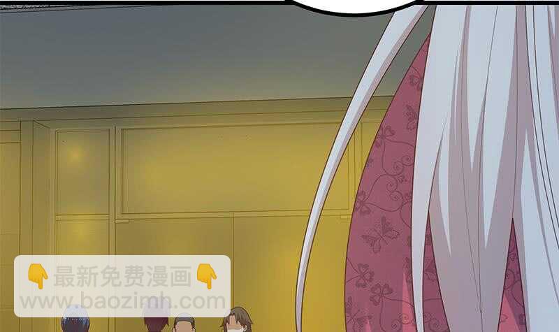 🍼都是黑丝惹的祸 第二季 第232话 证明我是我？ 第48页