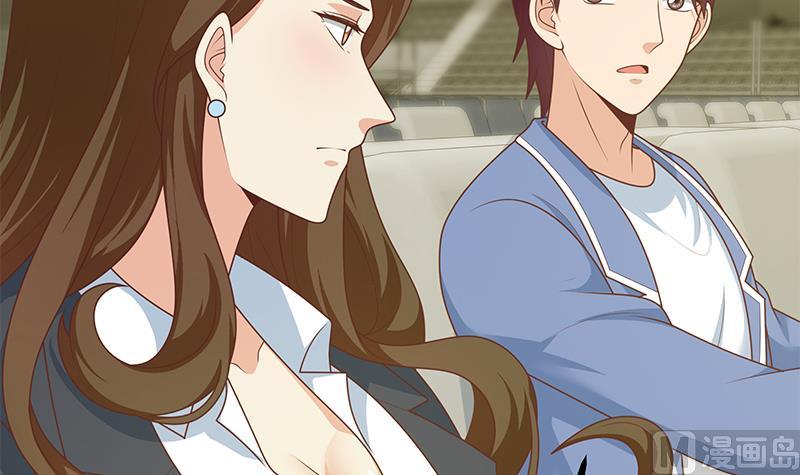 🍼都是黑丝惹的祸 第二季 第234话 突发意外状况？ 第18页