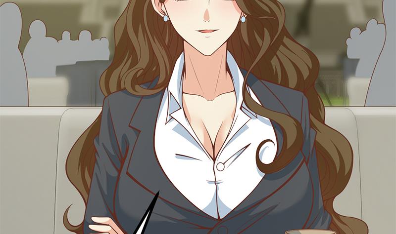 🍼都是黑丝惹的祸 第二季 第234话 突发意外状况？ 第23页