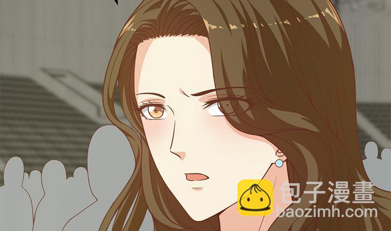 🍼都是黑丝惹的祸 第二季 第234话 突发意外状况？ 第47页