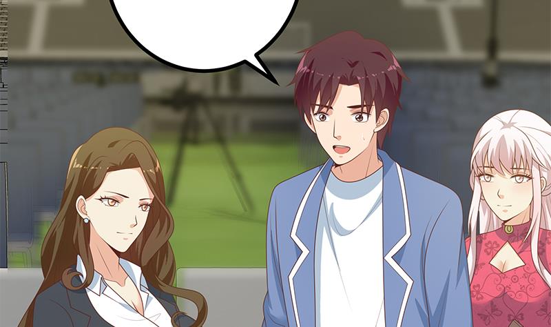 🍼都是黑丝惹的祸 第二季 第234话 突发意外状况？ 第8页