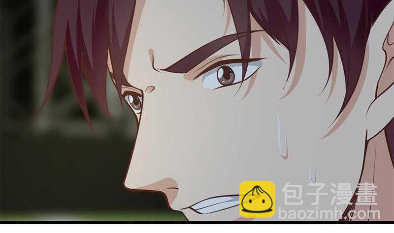 🍼都是黑丝惹的祸 第二季 第236话 识破了秘密 第20页