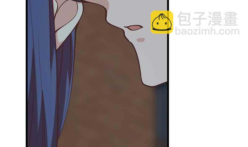 🍼都是黑丝惹的祸 第二季 第236话 识破了秘密 第37页