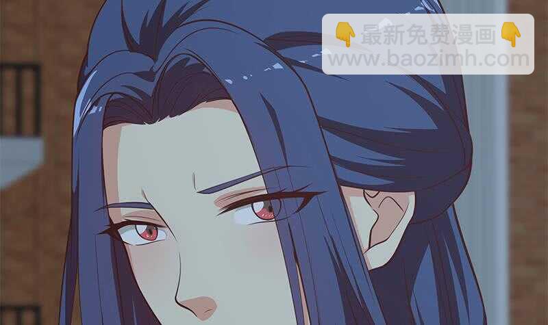 🍼都是黑丝惹的祸 第二季 第236话 识破了秘密 第39页