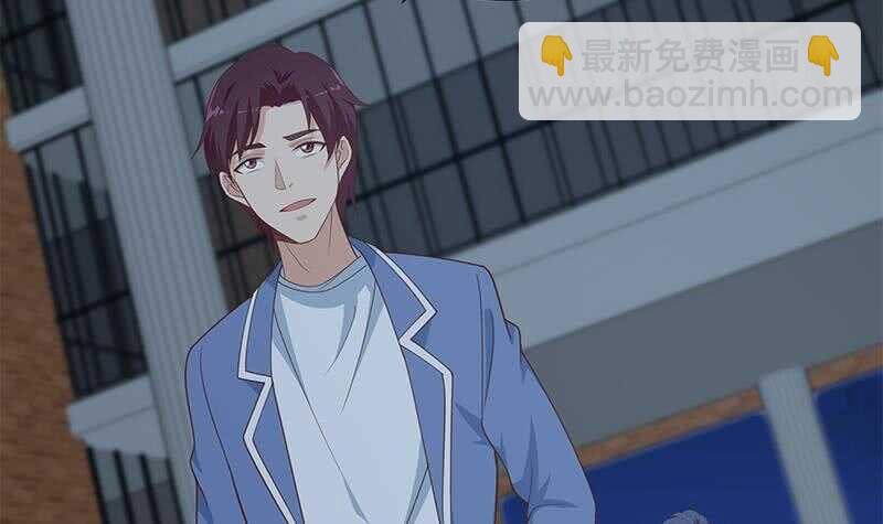 🍼都是黑丝惹的祸 第二季 第236话 识破了秘密 第42页