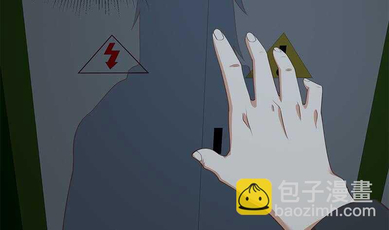 🍼都是黑丝惹的祸 第二季 第236话 识破了秘密 第49页