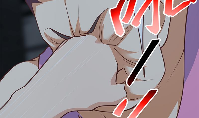 🍼都是黑丝惹的祸 第二季 第238话 刘忙也被人捡漏？！ 第11页