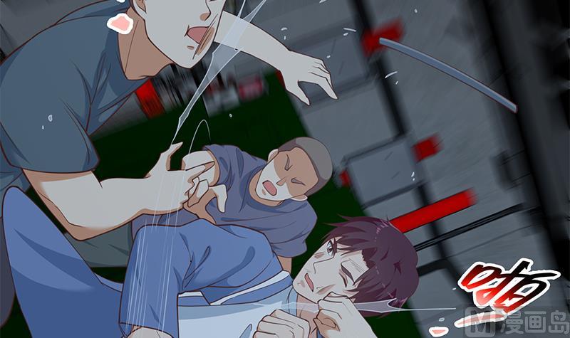 🍼都是黑丝惹的祸 第二季 第238话 刘忙也被人捡漏？！ 第18页