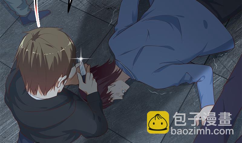 🍼都是黑丝惹的祸 第二季 第238话 刘忙也被人捡漏？！ 第32页