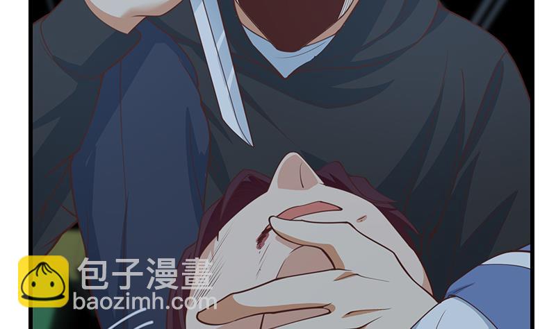 🍼都是黑丝惹的祸 第二季 第238话 刘忙也被人捡漏？！ 第37页