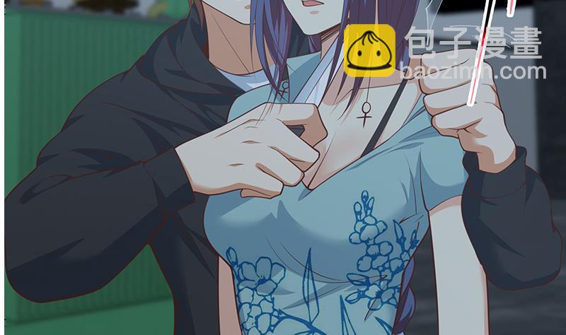 🍼都是黑丝惹的祸 第二季 第240话 反杀就在一瞬间！ 第10页