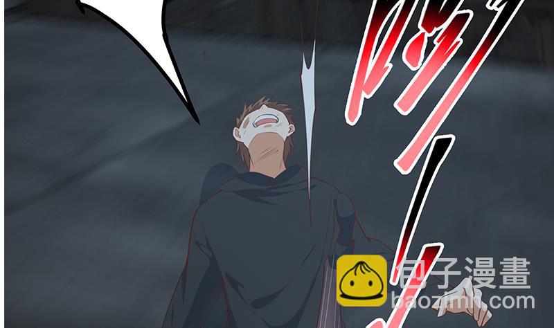 🍼都是黑丝惹的祸 第二季 第240话 反杀就在一瞬间！ 第20页