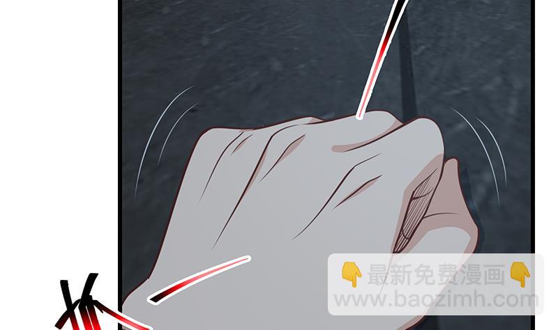 🍼都是黑丝惹的祸 第二季 第240话 反杀就在一瞬间！ 第28页