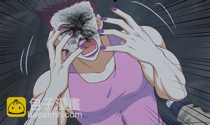 🍼都是黑丝惹的祸 第二季 第240话 反杀就在一瞬间！ 第35页