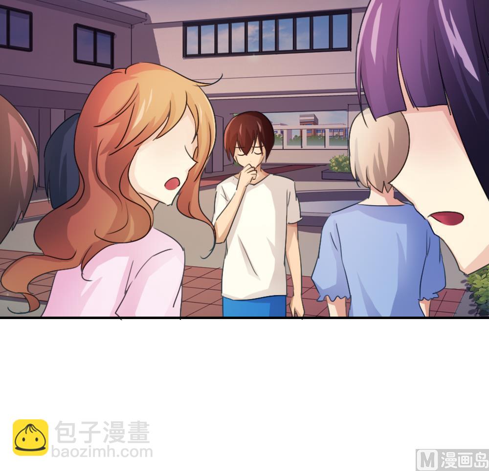 🍼都是黑丝惹的祸 第50话 有什么区别 第31页