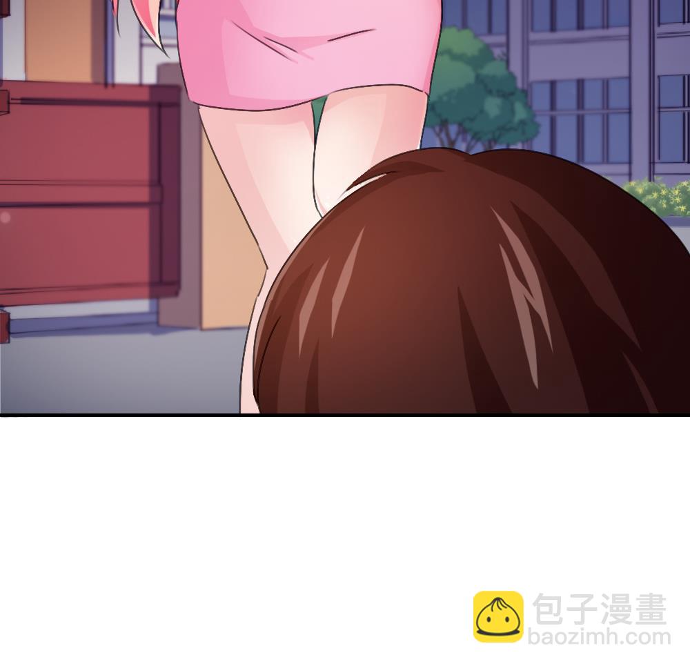 🍼都是黑丝惹的祸 第50话 有什么区别 第45页