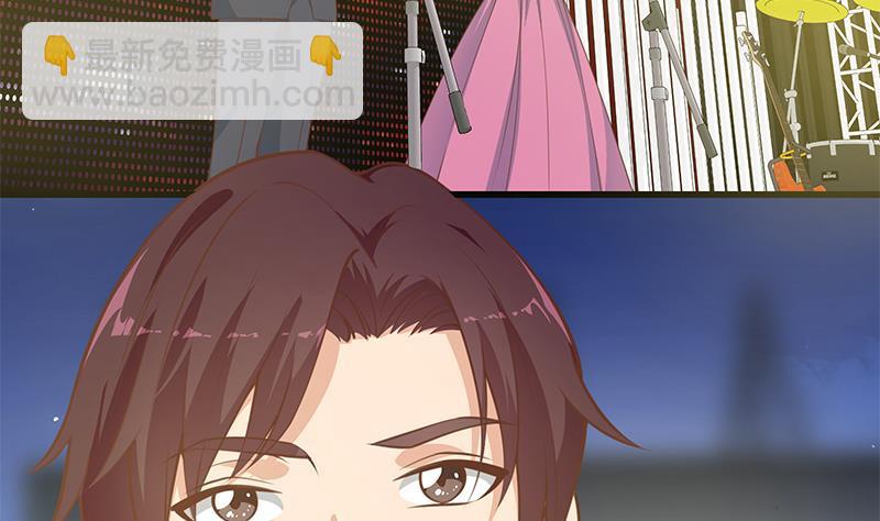 🍼都是黑丝惹的祸 第二季 第242话 跨时代之舞 第25页