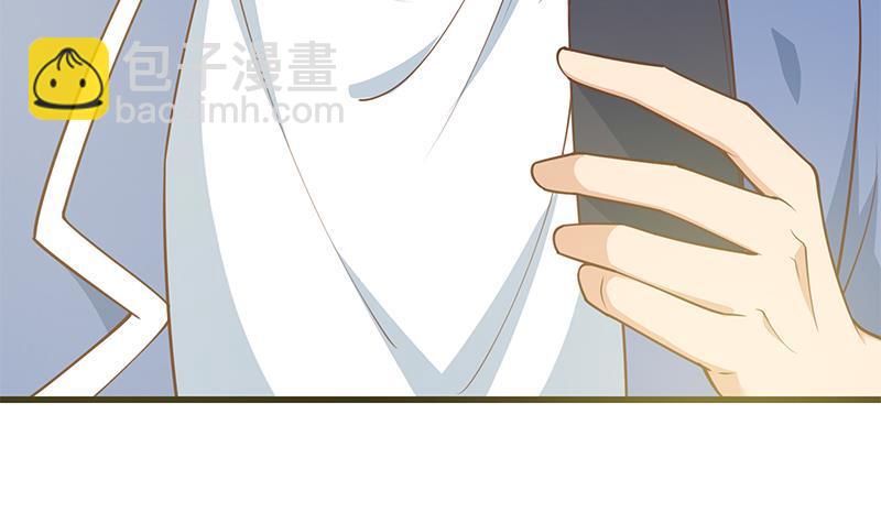 🍼都是黑丝惹的祸 第二季 第242话 跨时代之舞 第27页