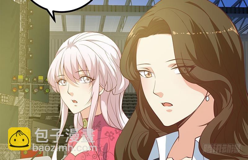 🍼都是黑丝惹的祸 第二季 第242话 跨时代之舞 第29页
