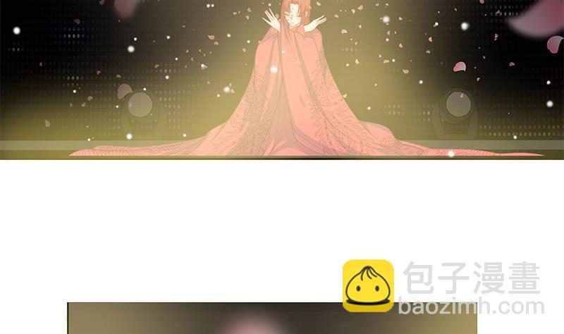 🍼都是黑丝惹的祸 第二季 第242话 跨时代之舞 第37页