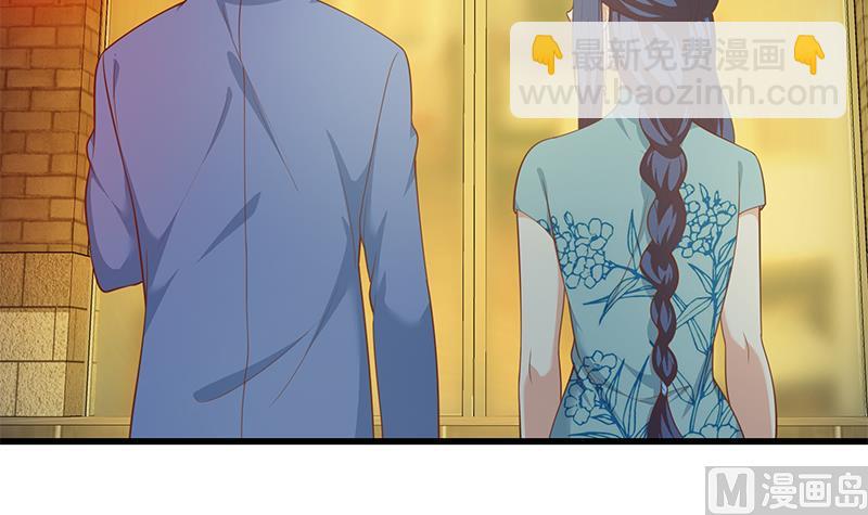 🍼都是黑丝惹的祸 第二季 第248话 李晓枫的另一面 第15页