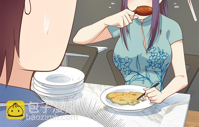 🍼都是黑丝惹的祸 第二季 第248话 李晓枫的另一面 第23页