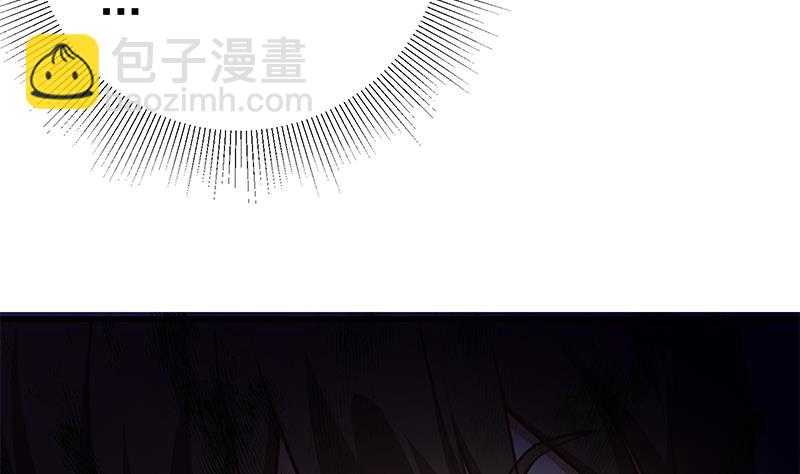 🍼都是黑丝惹的祸 第二季 第248话 李晓枫的另一面 第40页
