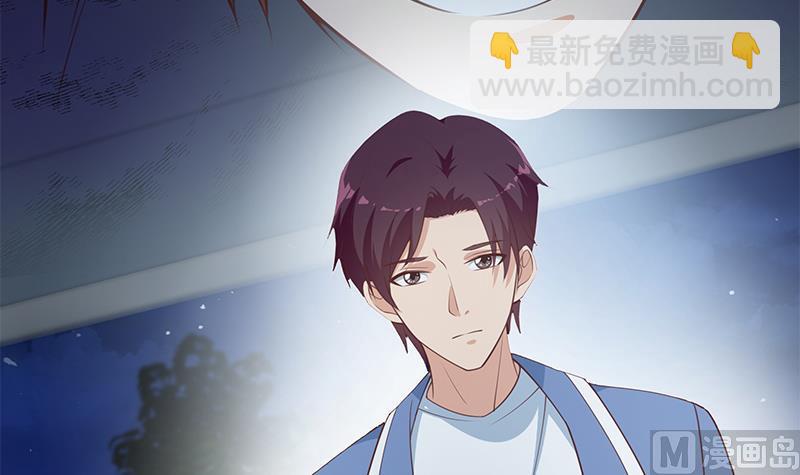 🍼都是黑丝惹的祸 第二季 第248话 李晓枫的另一面 第42页