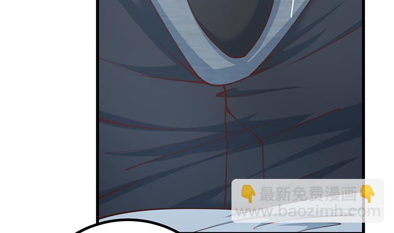 🍼都是黑丝惹的祸 第二季 第248话 李晓枫的另一面 第7页