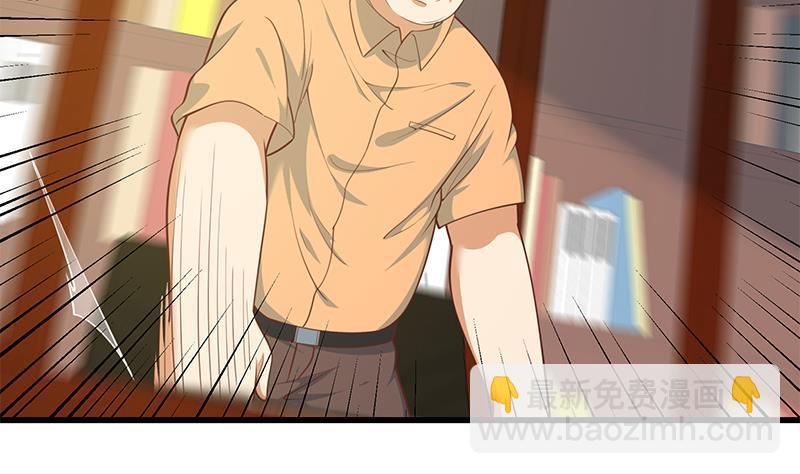 🍼都是黑丝惹的祸 第二季 第250话 两美交手！ 第11页