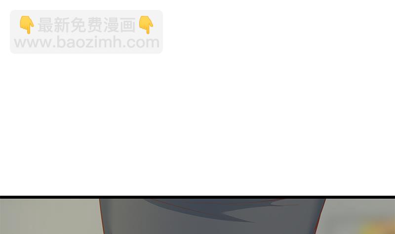 🍼都是黑丝惹的祸 第二季 第250话 两美交手！ 第17页