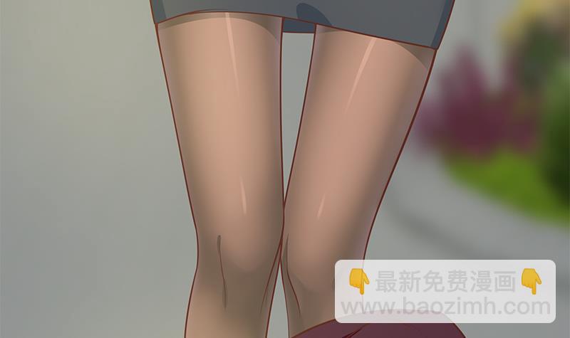 🍼都是黑丝惹的祸 第二季 第250话 两美交手！ 第18页